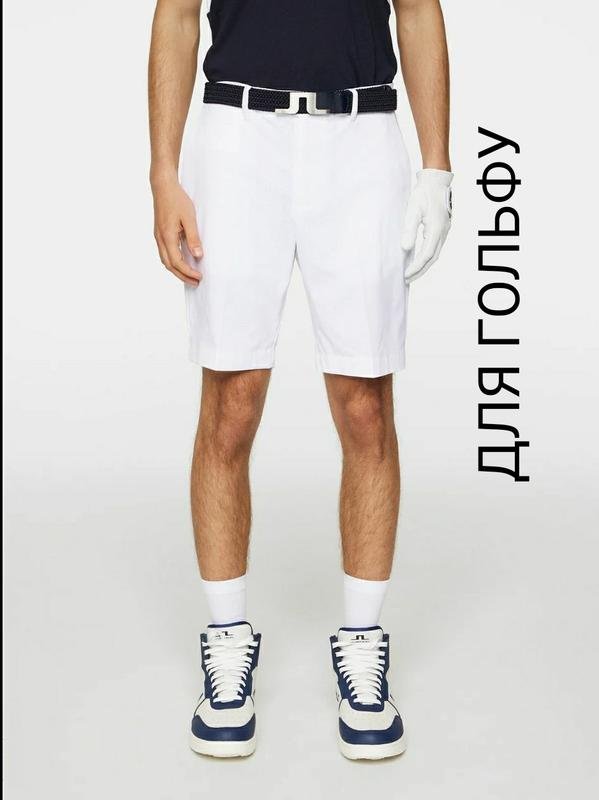 Men J.Lindeberg Shorts White Polyester 42