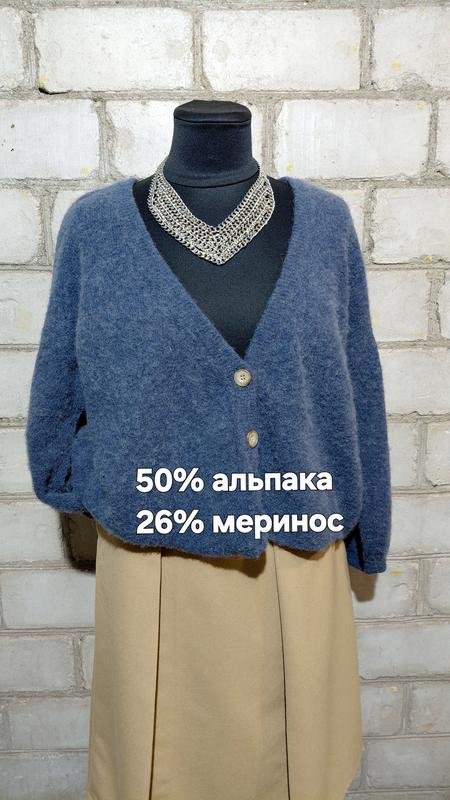 Femme Reclaimed Vintage Pull Bleu Marine Alpaga 34