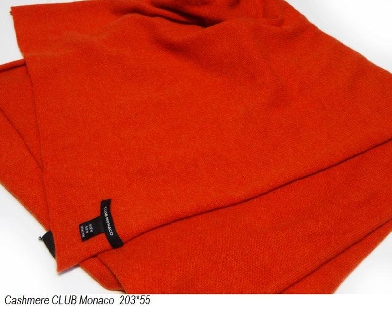 Schal Club Monaco Braun Kaschmir