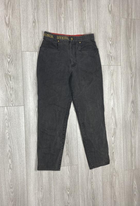 Donna Sonia Rykiel Jeans Grigio 29 / M