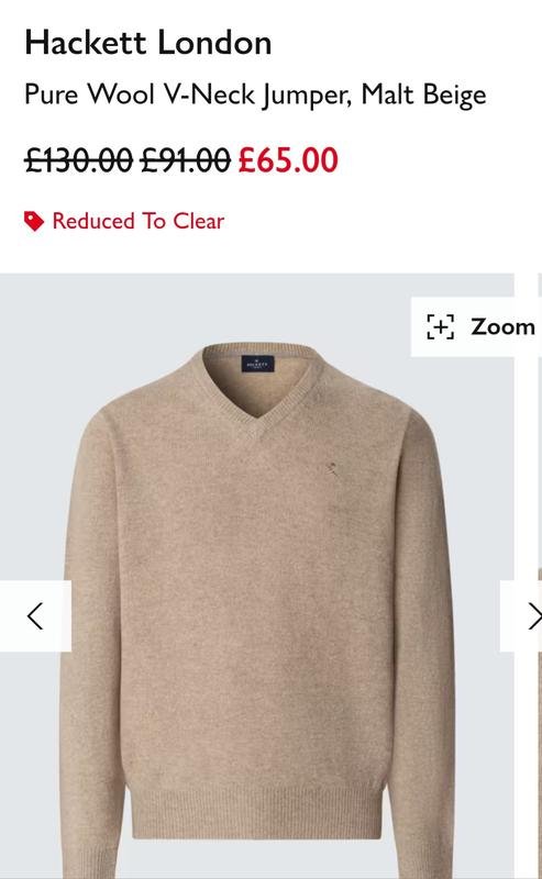 Donna Hackett Maglione Beige Lana S