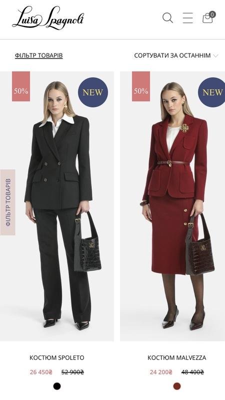 Donna Luisa Spagnoli Completo Borgogna Lana 40 / L