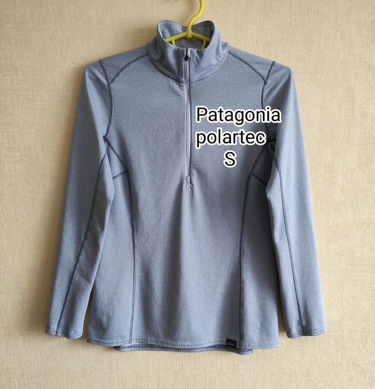 Женская Patagonia Термокофта Серый S