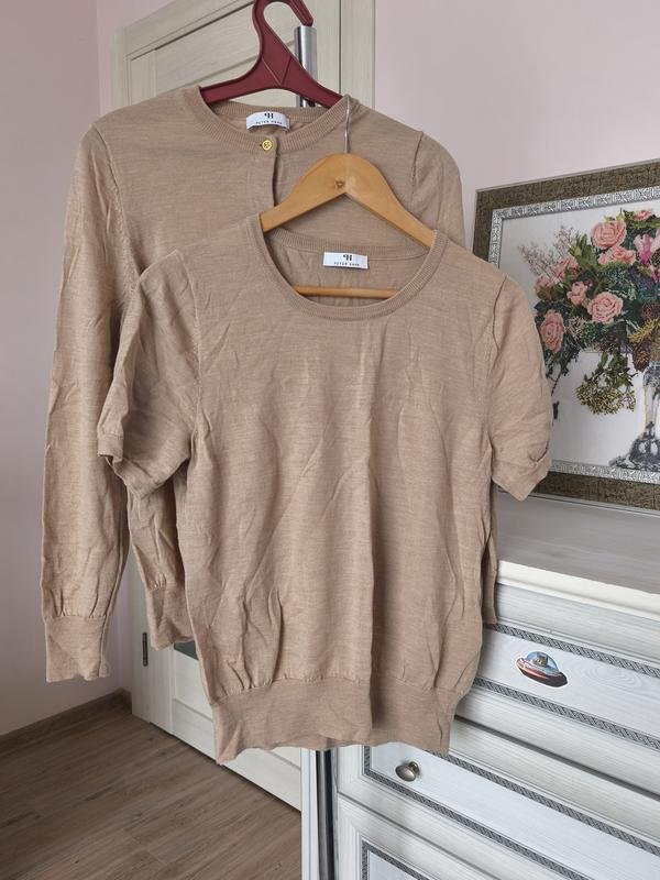 Женский Peter Hahn Кардиган Бежевый с/м