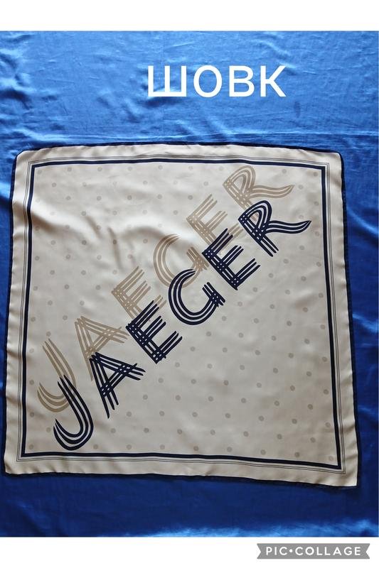 Femme Jaeger Écharpe Multicolore Soie