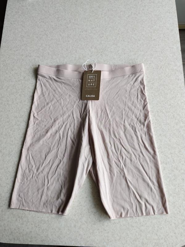 Женский Calida Трусики Бежевый