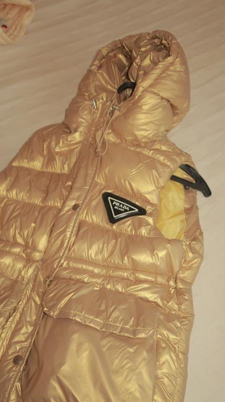 Women Prada Vest Gold M