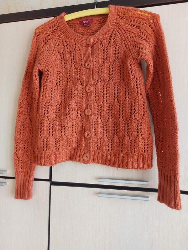 Женский Monsoon Кардиган Коралловый 36