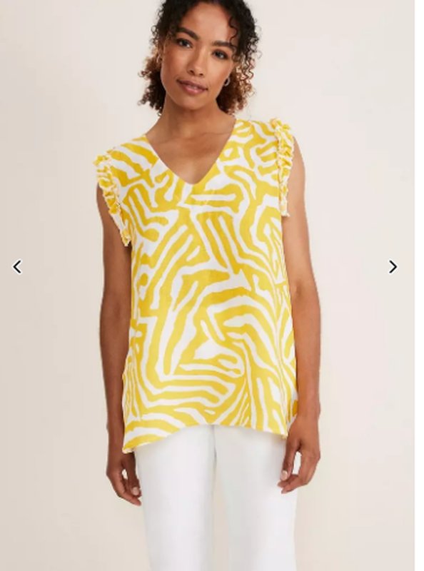 Женская Phase Eight Блуза Жёлтая 14