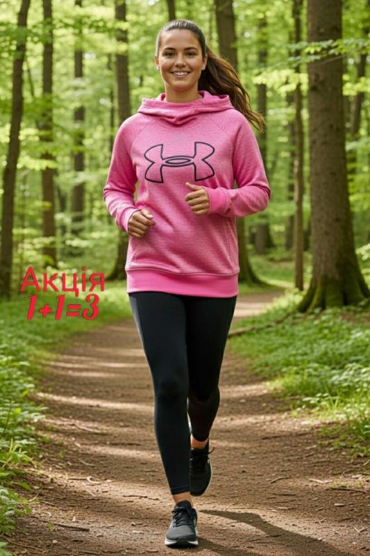 Женский Under Armour Худі Разноцветный XL