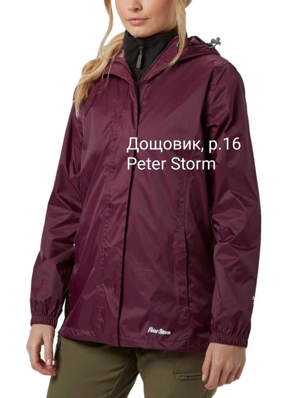 Donna Peter Storm Giacca Viola 16