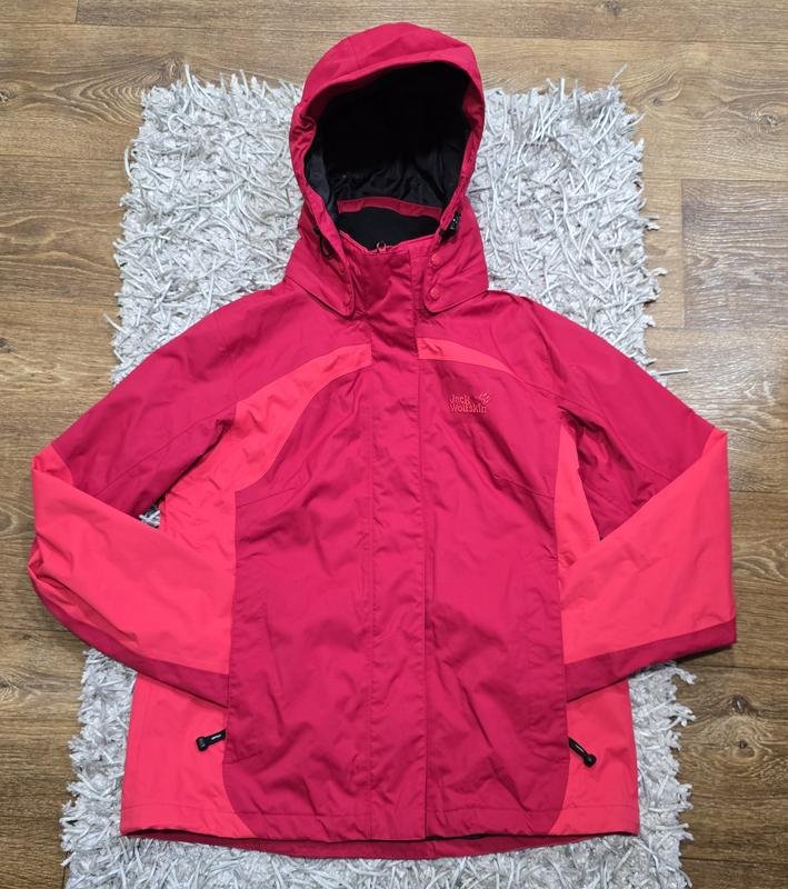 Женская Jack Wolfskin Куртка Разноцветная