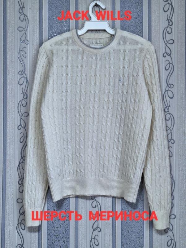 Женский Jack Wills Джемпер Белый S-M