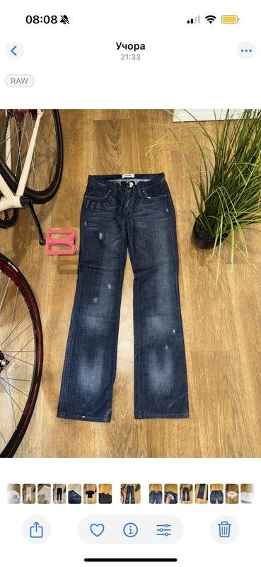 Женские Moschino Джинсы Синие