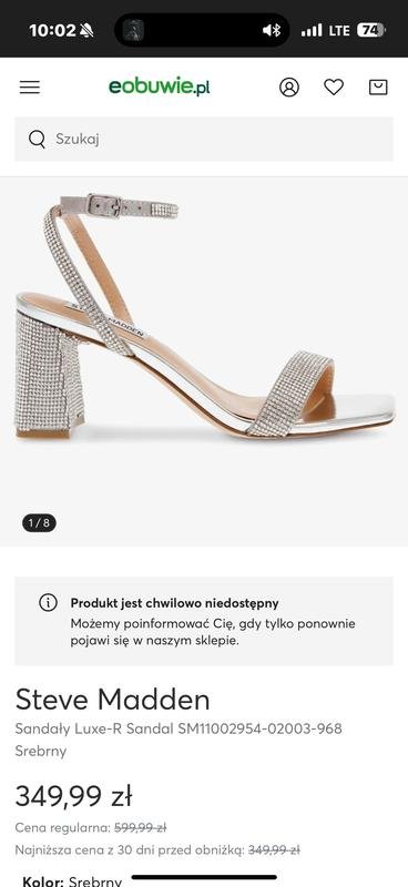 Женские Steve Madden Босоножки 41