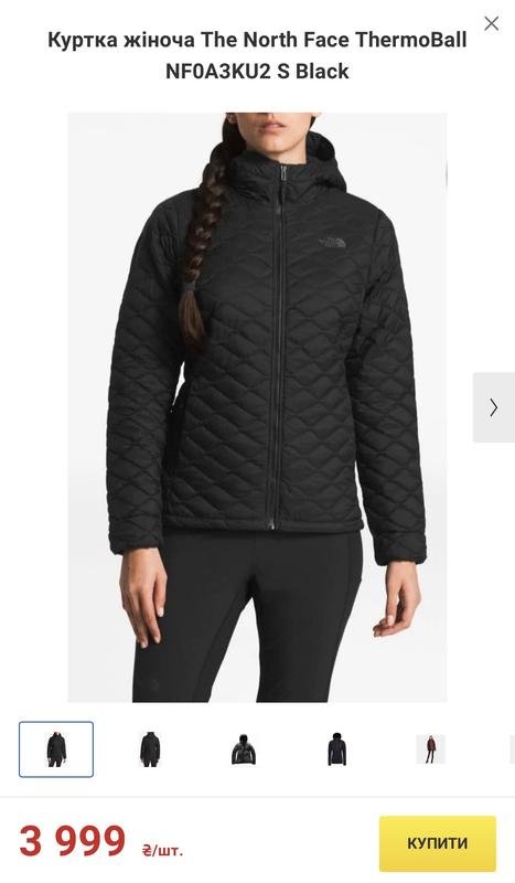 Женская The North Face Куртка Чёрный M