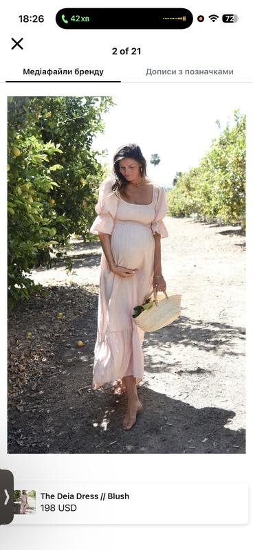 Женский Beachwood Платье Розовый