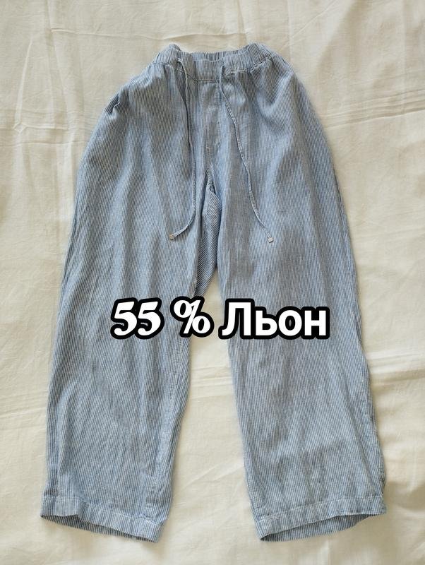 Abbigliamento da casa