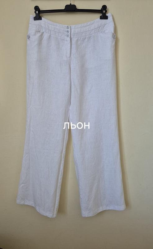 Женские Monsoon Брюки Белые EUR 42/44