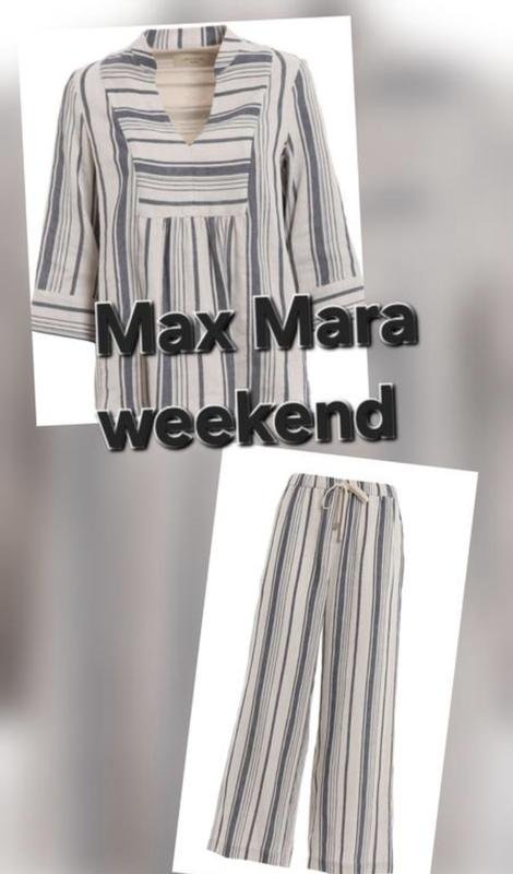 Weekend Max Mara Suit Grey 36