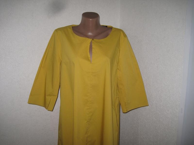 Donna Luisa Cerano Abito Senape Poliamide XXL