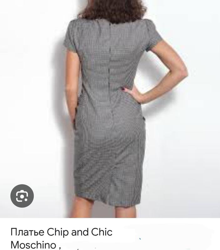 Женское Moschino Платье Серый Шерсть M