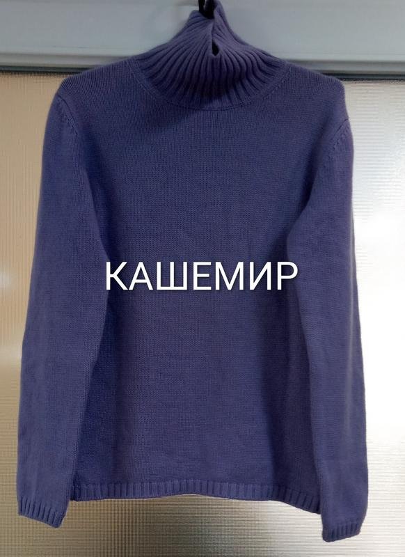 Donna Jil Sander Maglione Lilla Cashmere XS