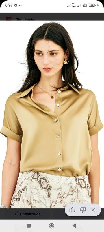 Femme Gerry Weber Chemisier Or XL