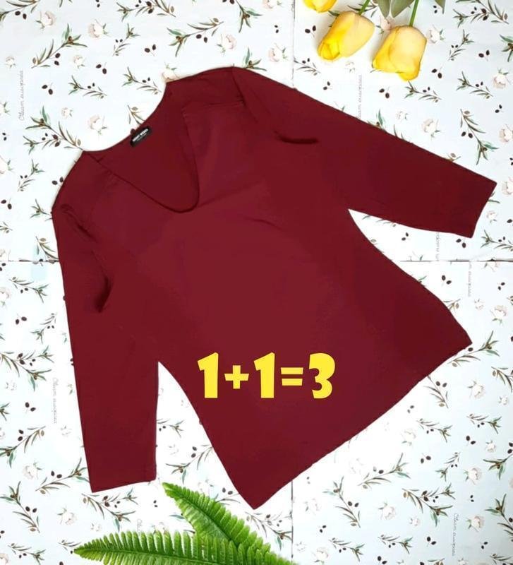 Femme Gerry Weber Pull Bourgogne S