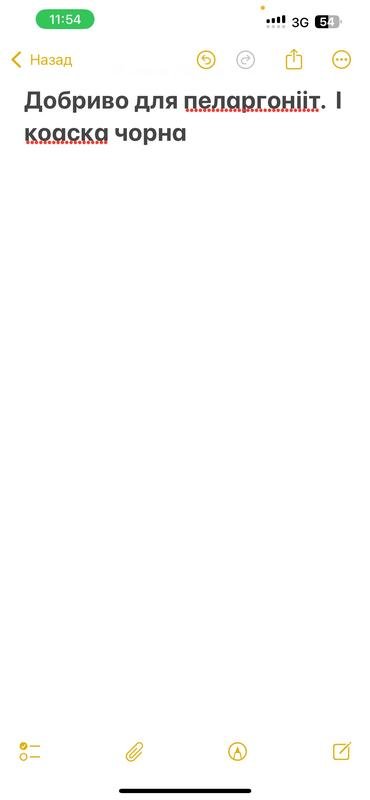 Женский Ax Paris Сукня Зелёный 5XL