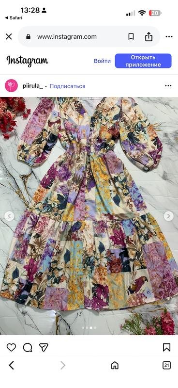 Women Simplee Plus Dress Purple Elastane XXL