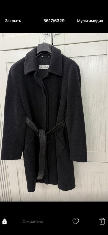 Damen Sportmax Mantel Grau Alpaka L