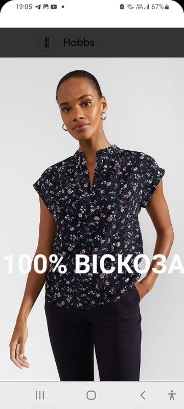 Damen Hobbs Bluse Schwarz Viskose 38