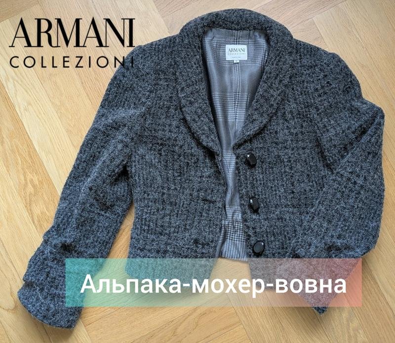 Femme Armani Collezioni Blazer Gris Laine 42