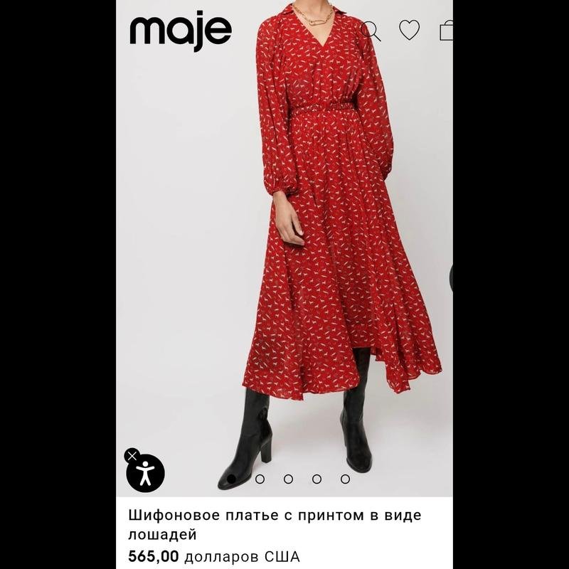 Donna MAJO Abito Multicolore Poliestere 40