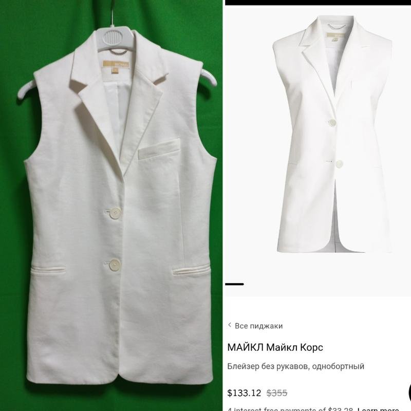 Women Michael Kors Blazer White Viscose S