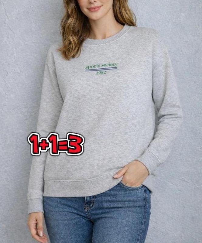 Femme New Look Pull Gris Viscose 56