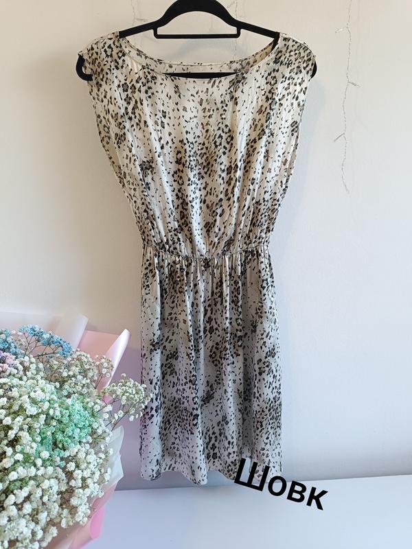 Женский Alice + Olivia Платье Белое Шелк ХS