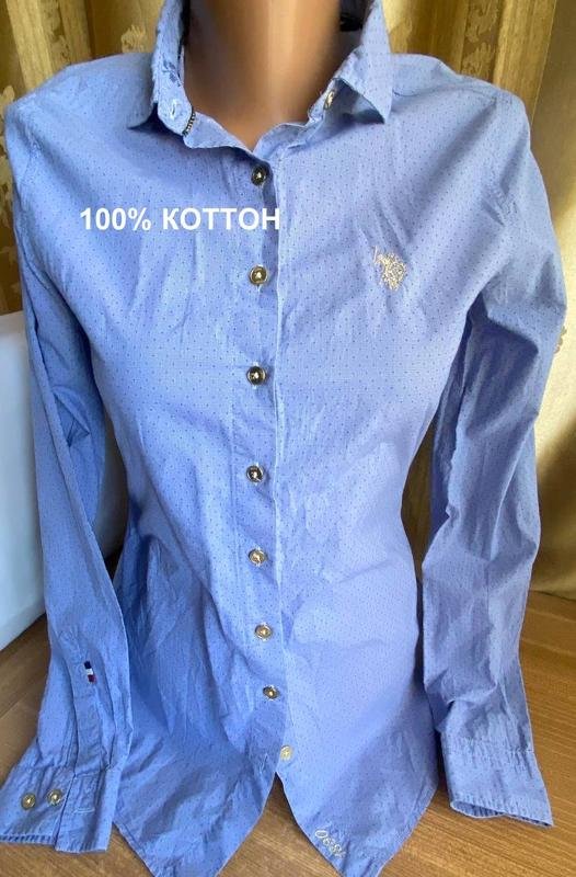 Women U.S. Polo Assn Shirt Blue Cotton XS