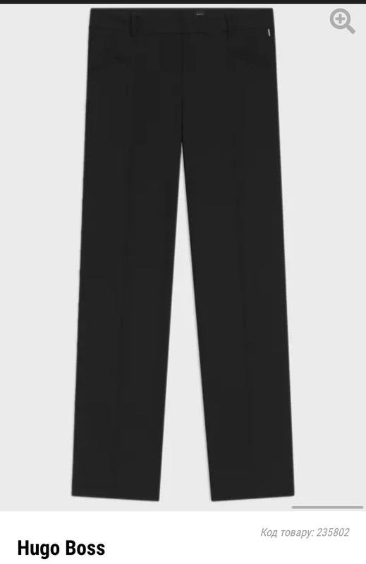 Donna Hugo Boss Pantaloni Neri Lana 38