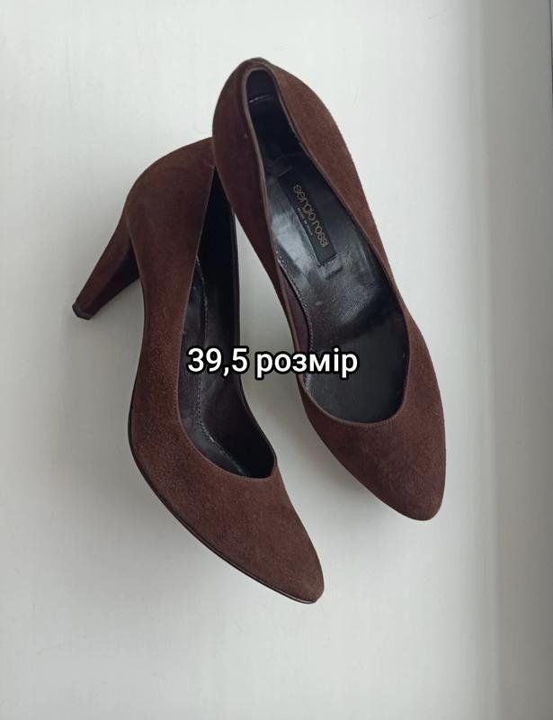 Women Sergio Rossi Heels Brown Suede 39.5