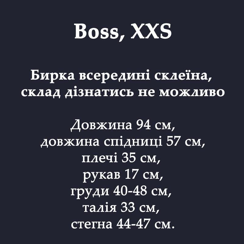 Женское Boss Платье Чёрное XXS