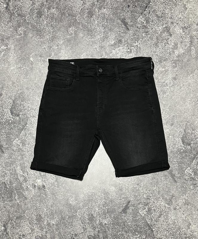 Herren G-Star Raw Shorts Schwarz 33