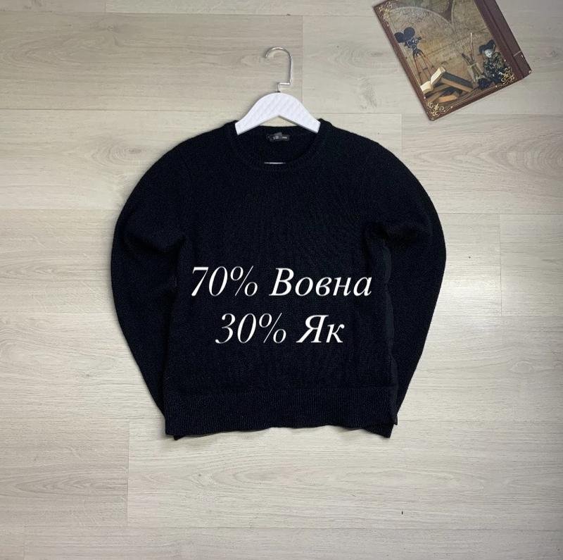 Femme Club Monaco Pull Noir Laine S