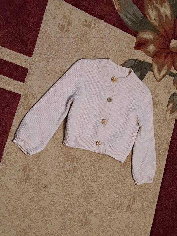 Herren Fendi Pullover Beige XS