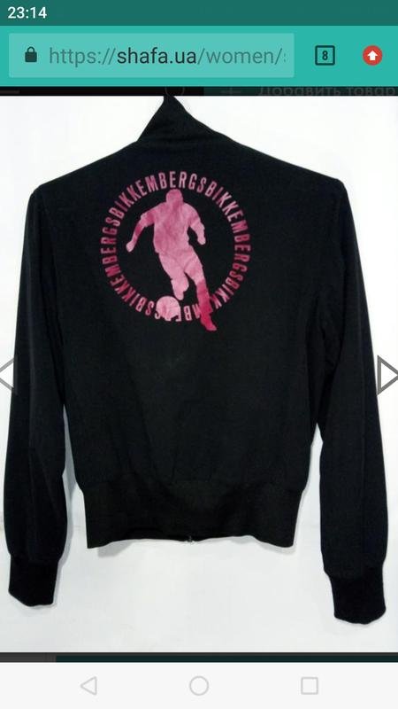 Women Dirk Bikkembergs Jacket Black 38 / M / 46