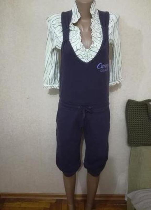 Femme Coach Combinaison Grise Polyester 36 / S /