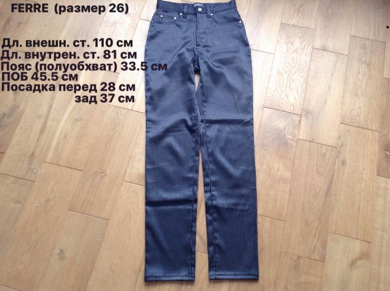 Женские Gianfranco Ferre Джинсы Чёрные 26 / S