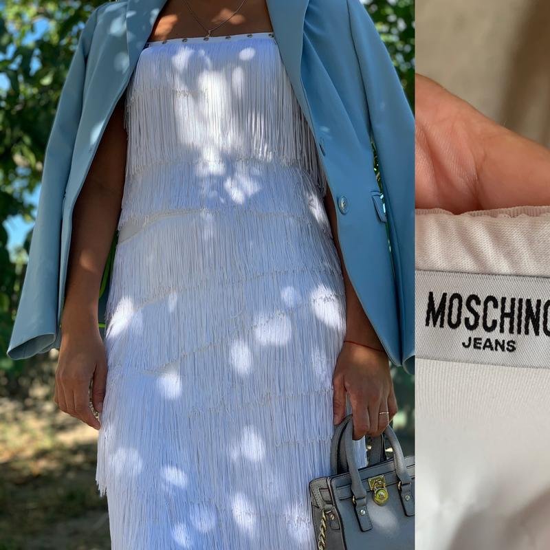 Femme Moschino Jeans Robe Blanche Nylon 36 / S /