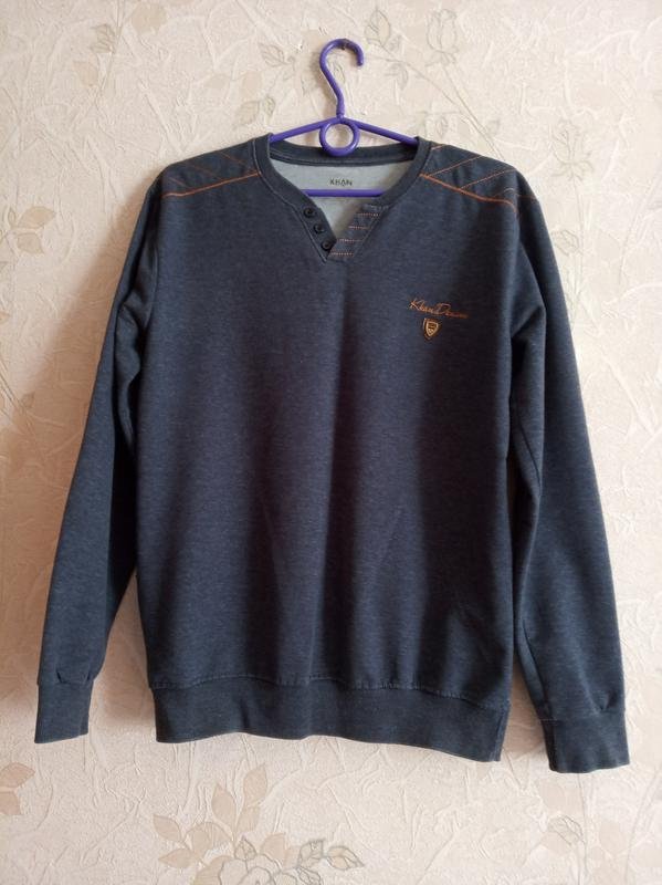 Мужской Khan Реглан Серый Полиэстер 38 / M / 46